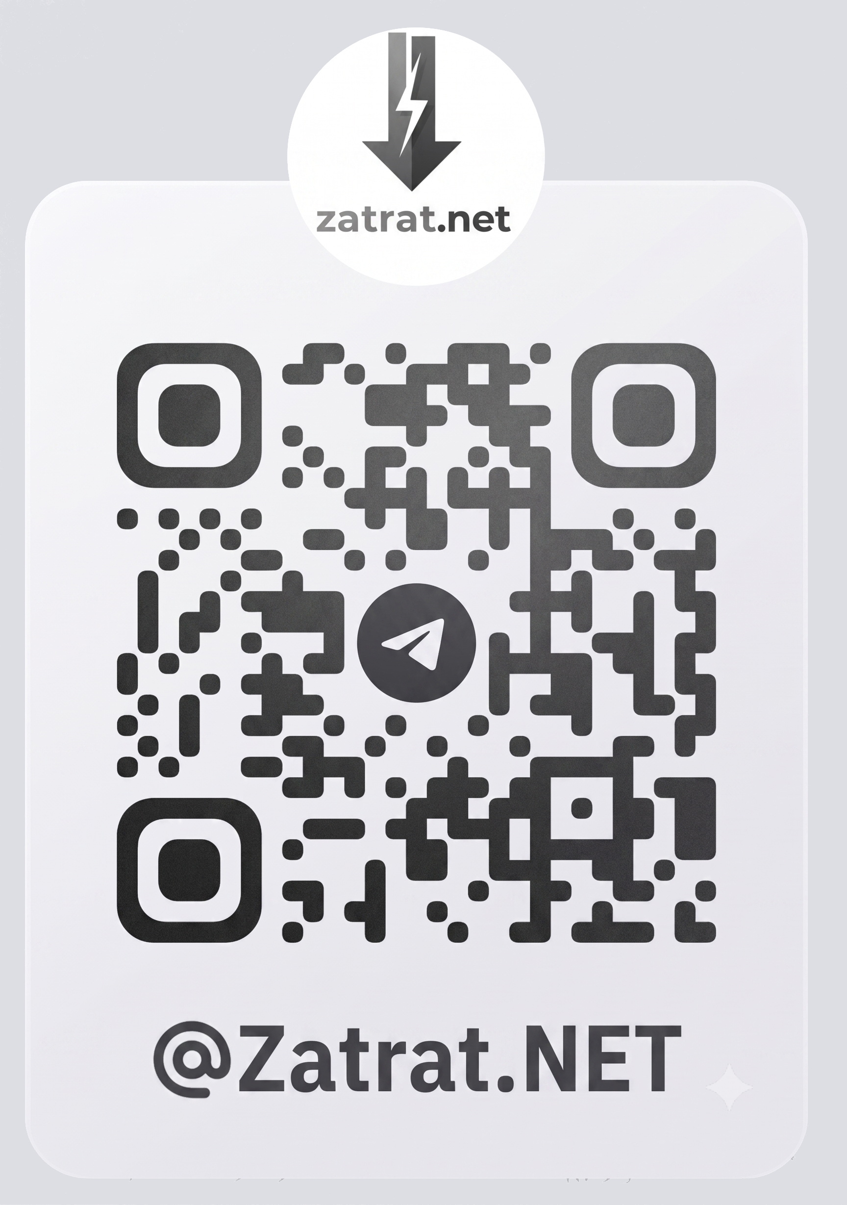 QR-код Telegram-канала @ZatratNET